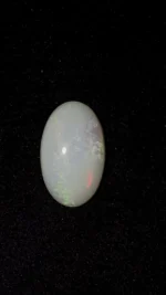 Opal(FIRE)5.22 CARATS