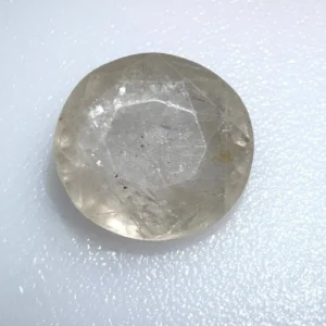 YELLOW SAPPHIRE -7.51 CARATS            8.33RATTI