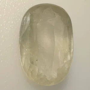 YELLOW SAPPHIRE - 7.04 CARATS                      7.50 RATTI