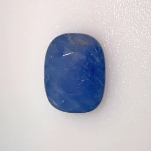 BLUE SAPPHIRE -10.51 CARATS                  11.50RATTI
