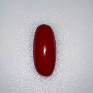 RED CORAL (JAPANESE)- 7.13 CARATS 7.50 RATTI